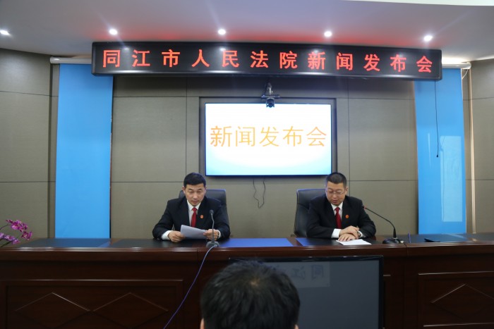 ͬ����Ժ�ٿ����Ʊ��ж���ר��ִ�л���ŷ�����